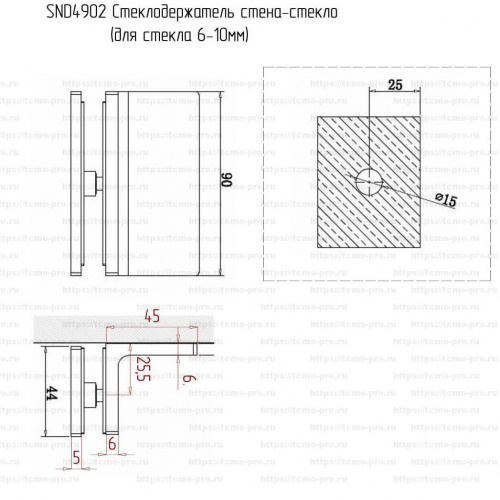 SND4902 Стеклодержатель стена-стекло фото 2